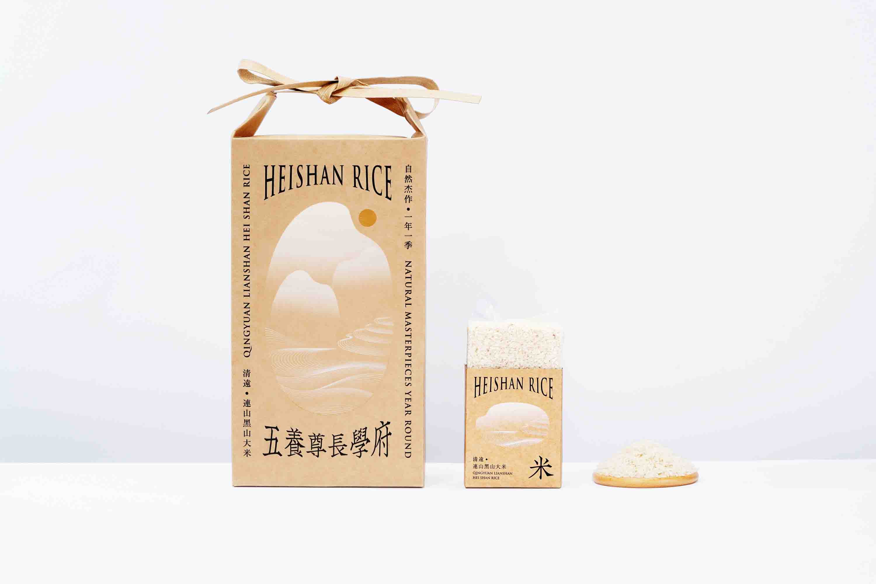 上海包裝設(shè)計(jì)